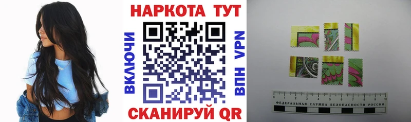 Как найти наркотики Ува Бошки Шишки  МЕФ  АМФЕТАМИН  ГАШИШ 