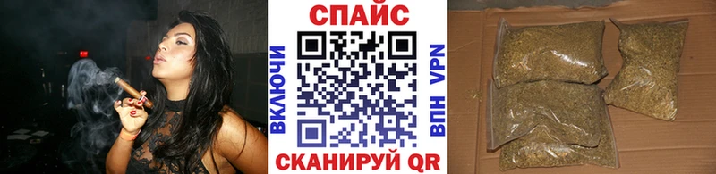 БУТИРАТ вода  Ува 