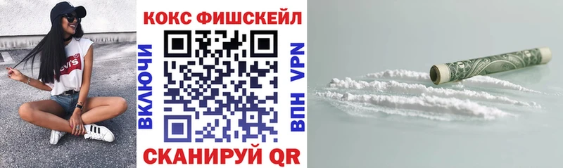 Кокаин Боливия  Ува 