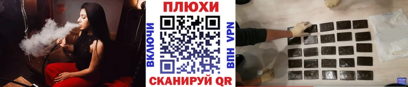 где можно купить наркотик  Ува  мориарти телеграм  Гашиш индика сатива 