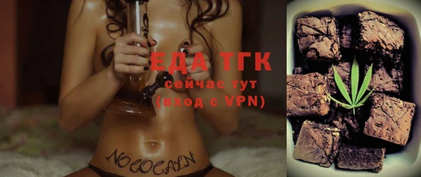 героин Абаза