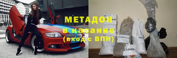 героин Алексин