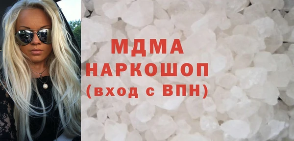 apvp Алексеевка