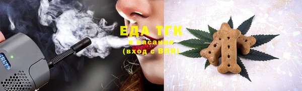 марки nbome Алзамай