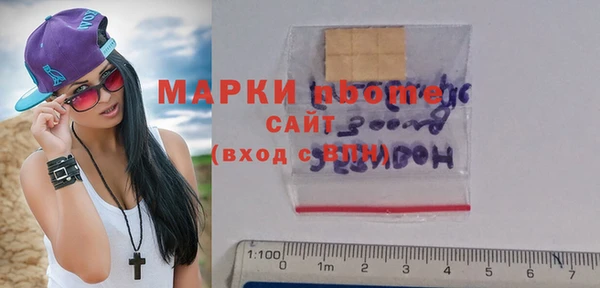 героин Алексин
