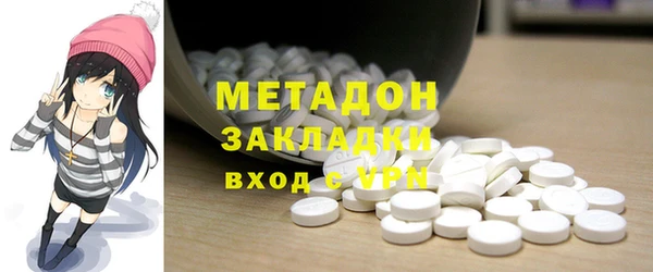 прущие крисы Абдулино