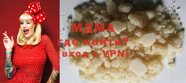 героин Алексин