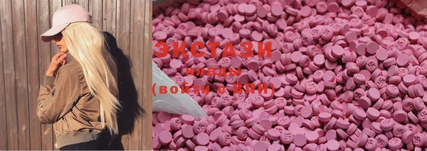 марки nbome Алзамай