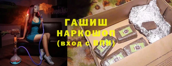 героин Абаза