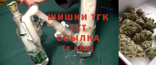 марки nbome Алзамай