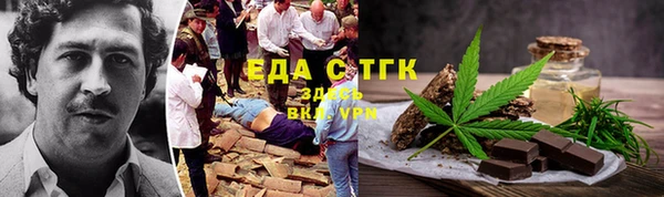 героин Алексин