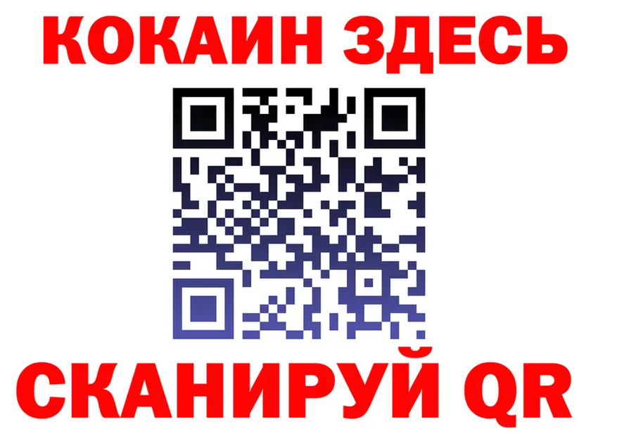 АМФ 97% зеркало мориарти OMG Ува