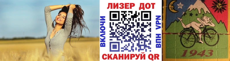 Наркотические марки 1,8мг  Ува 